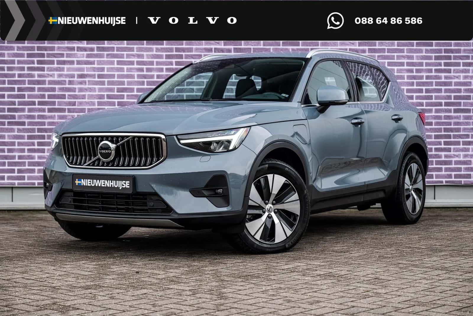 Volvo XC40 (2022) — foto 1