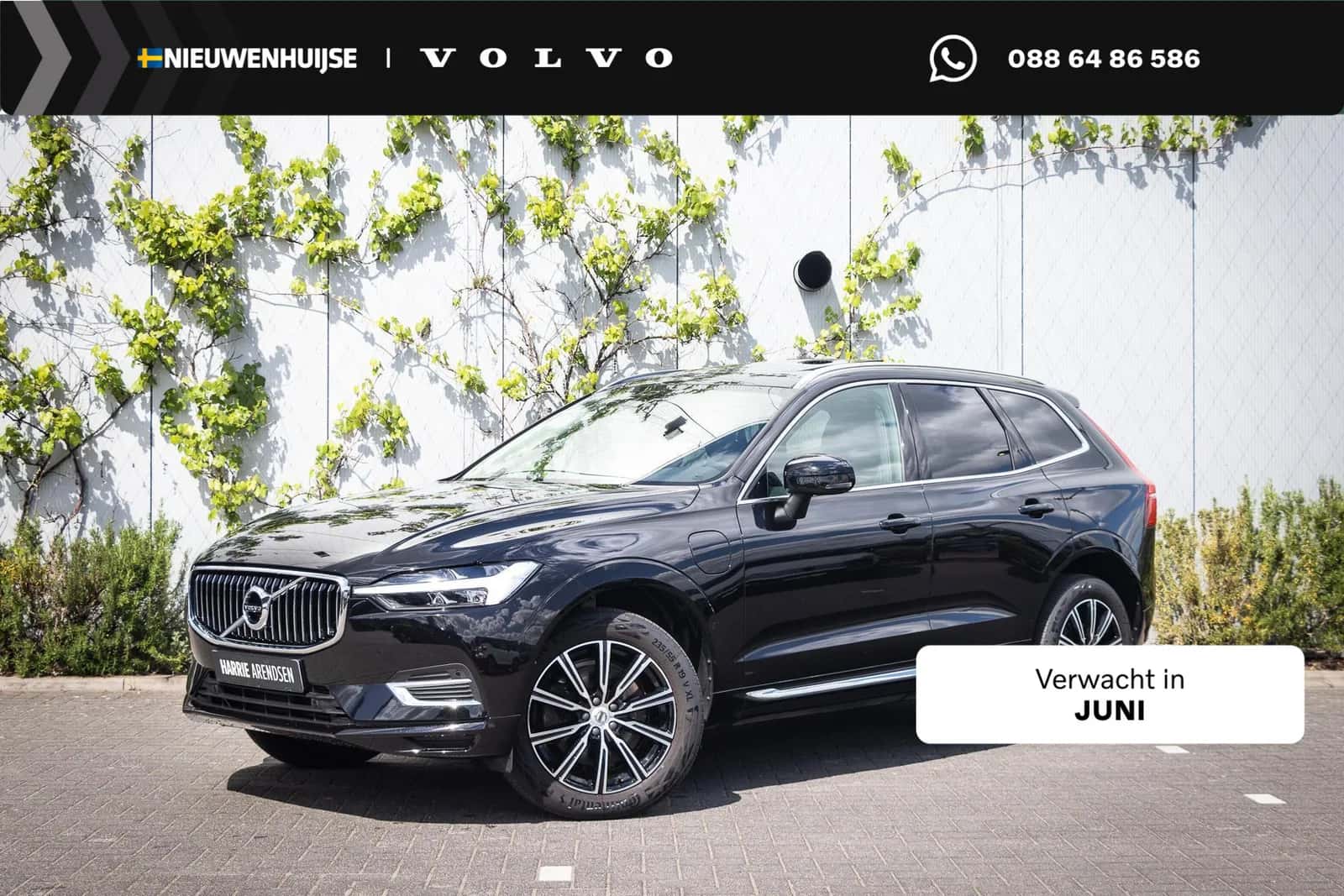 Volvo XC60 (2021) — foto 1