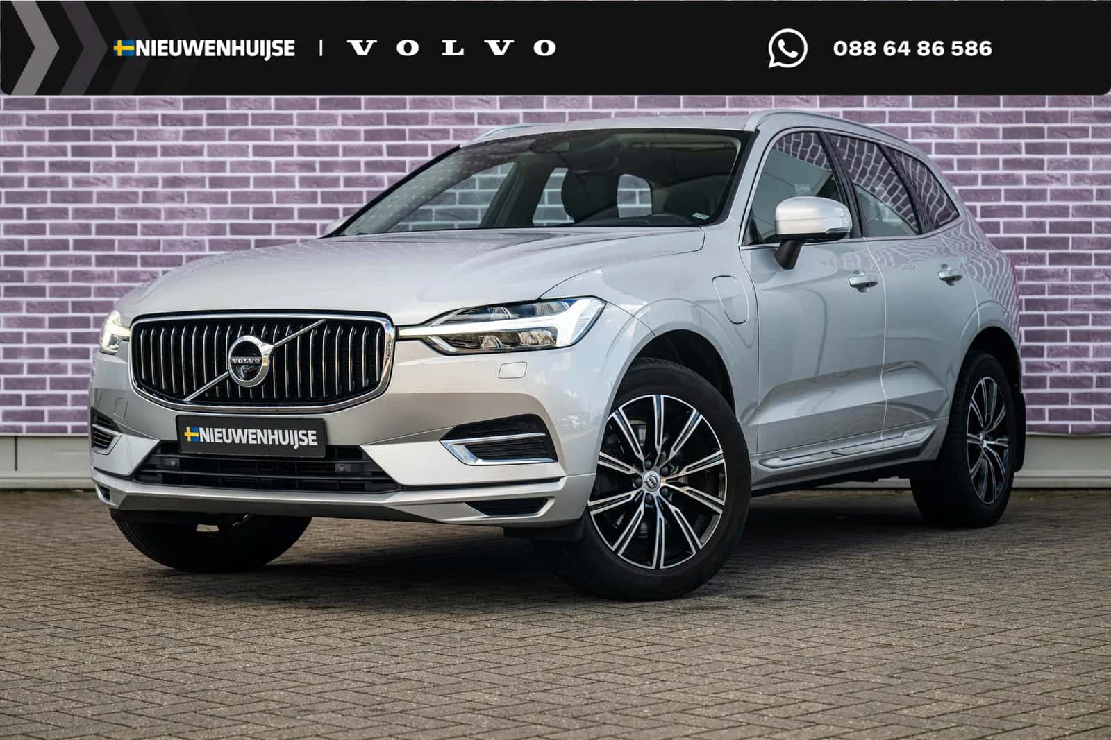 Volvo XC60 (2019) — foto 1