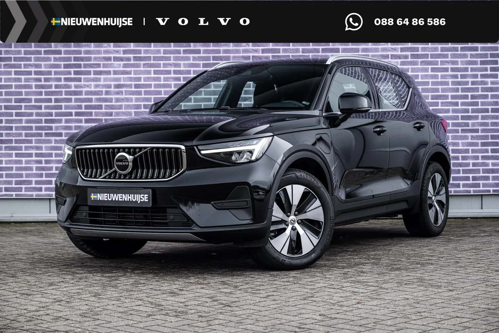 Volvo XC40 (2022) — foto 1
