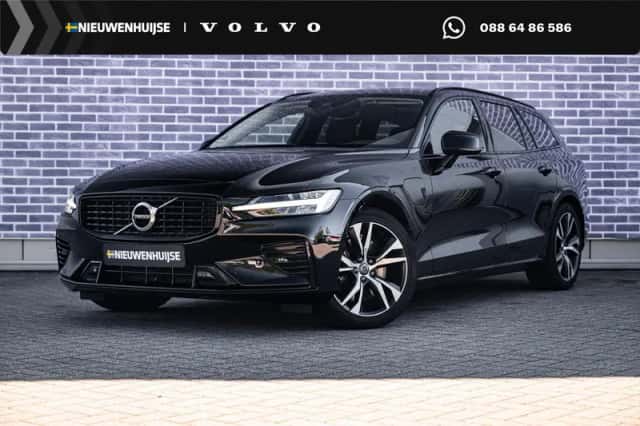 Volvo V60 (2020) thumbnail 1