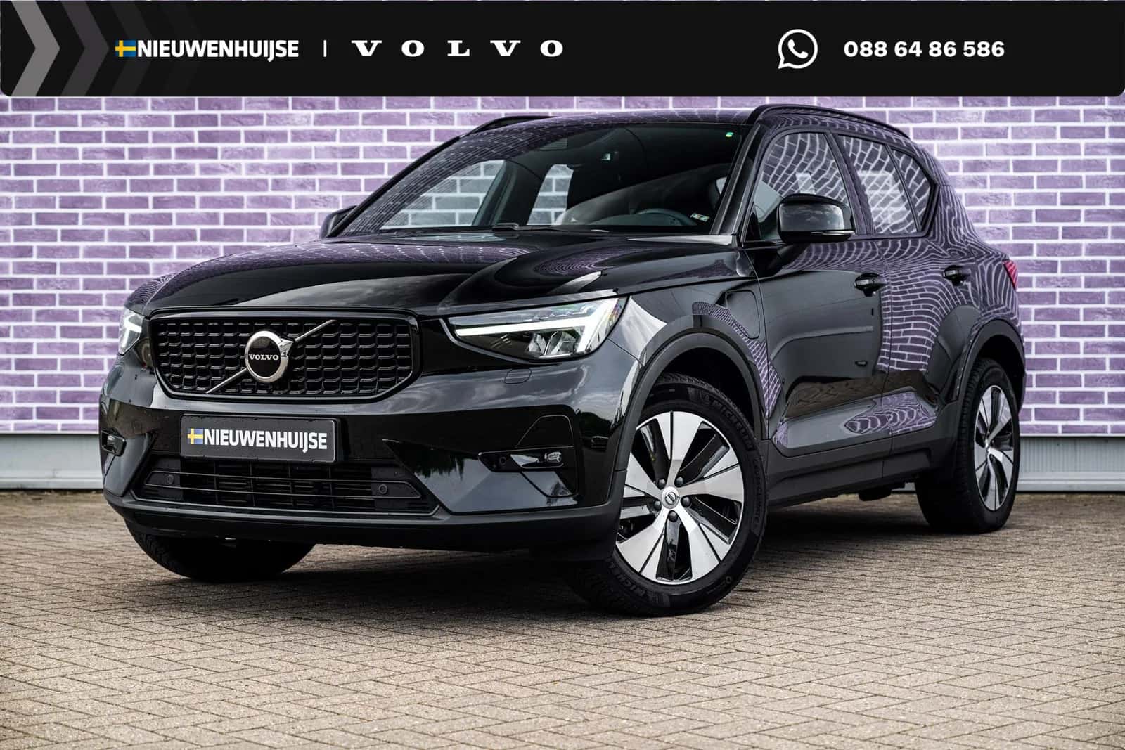 Volvo XC40 (2022) — foto 1