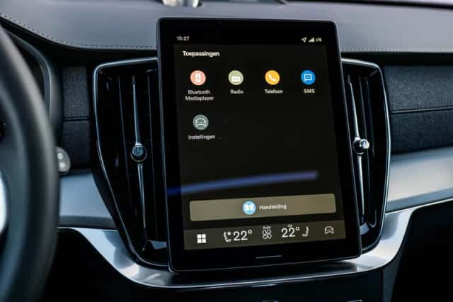 Volvo XC90 (2026) thumbnail 18