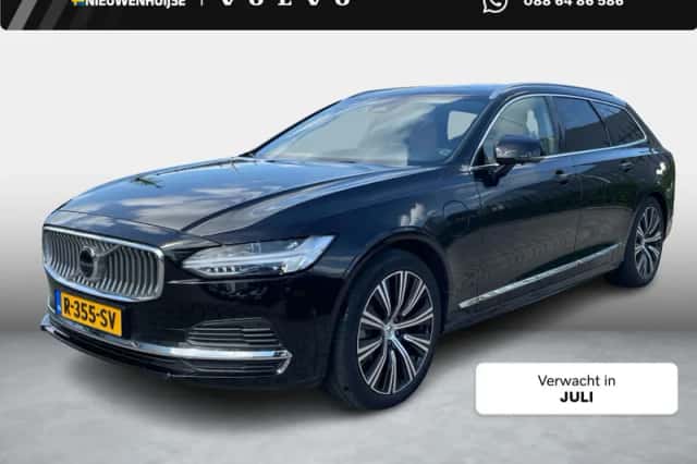 Volvo V90 (2022) thumbnail 1