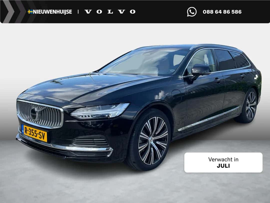Volvo V90 (2022) — foto 1