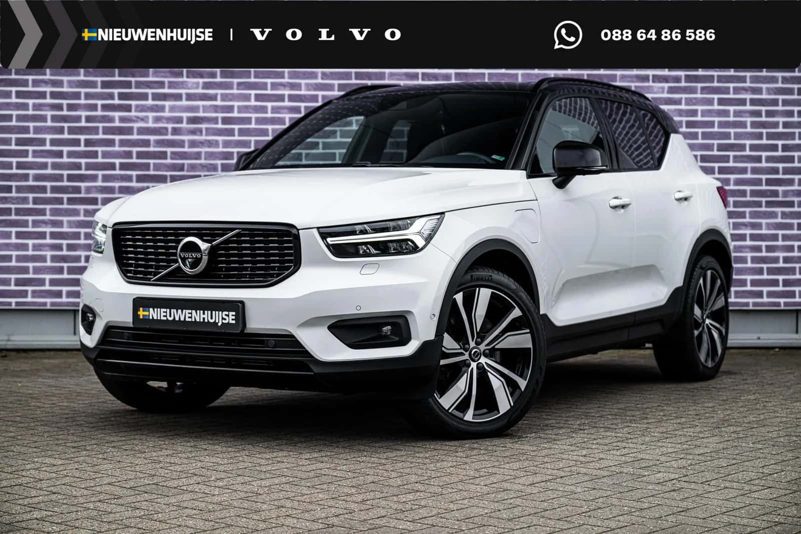 Volvo XC40 (2022) — foto 1