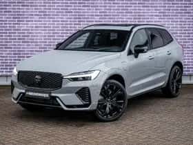 Volvo XC60 (2026) thumbnail 15