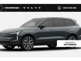 Volvo EX90 (2026)