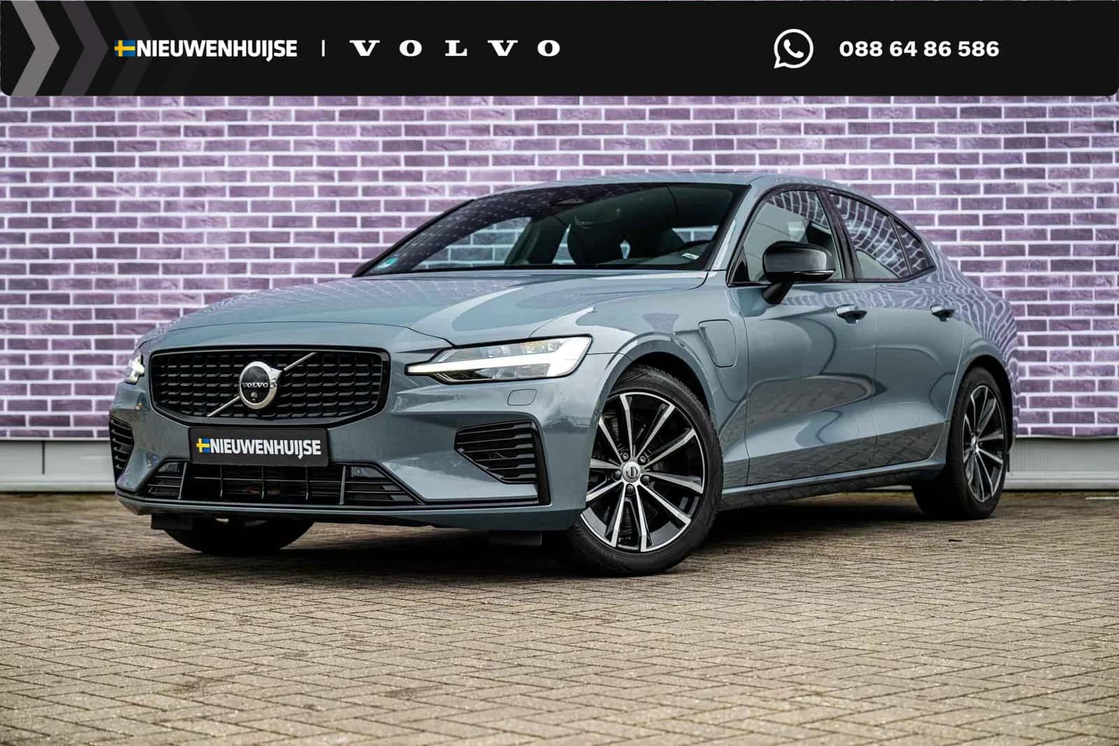 Volvo S60 (2024) — foto 1
