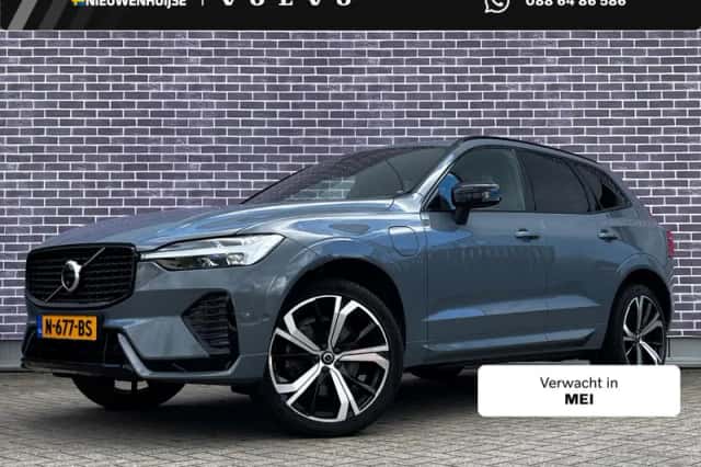Volvo XC60 (2021)