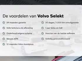 Volvo EX30 thumbnail 2