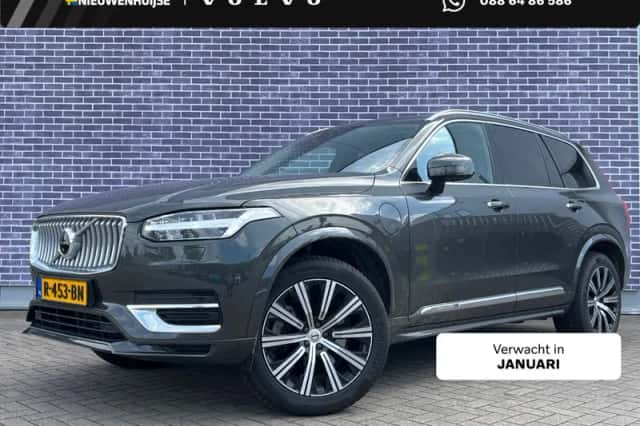 Volvo XC90 (2022) thumbnail 1