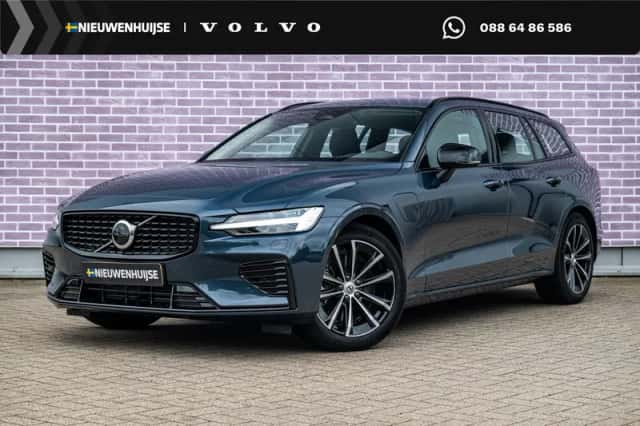 Volvo V60 (2025) thumbnail 1