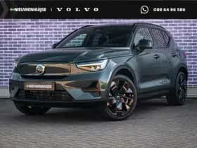 Volvo EX40