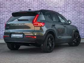 Volvo EX40 thumbnail 2