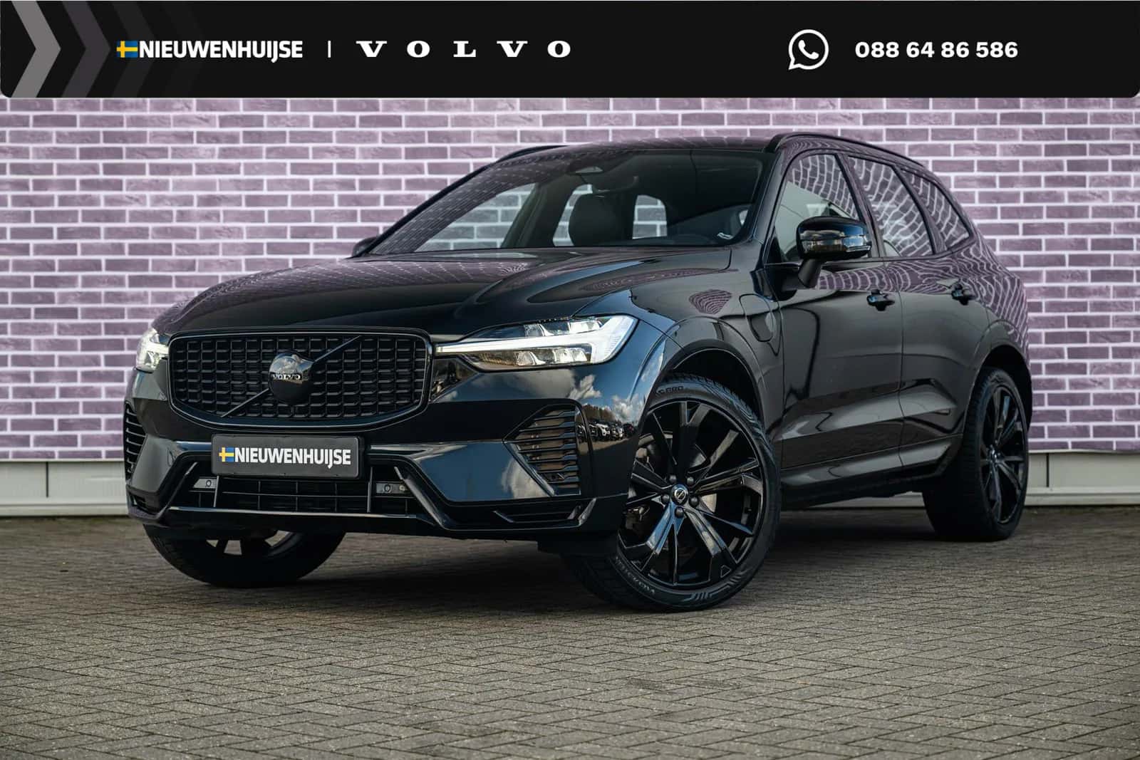 Volvo XC60 (2024) — foto 1
