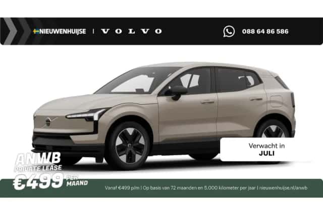 Volvo EX30 (2026) thumbnail 1