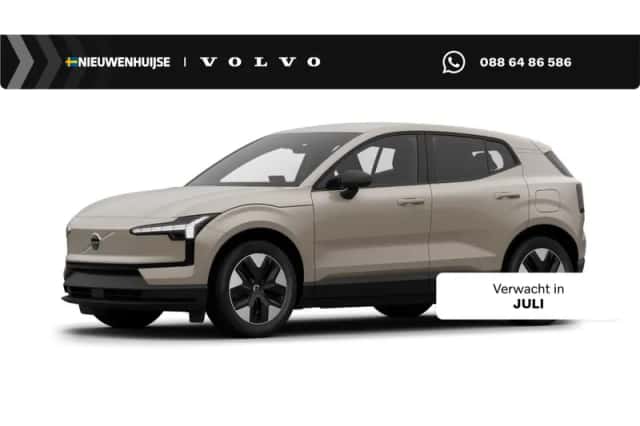 Volvo EX30 (2026)