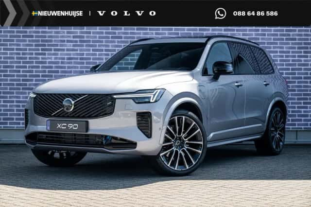 Volvo XC90 (2026) thumbnail 1