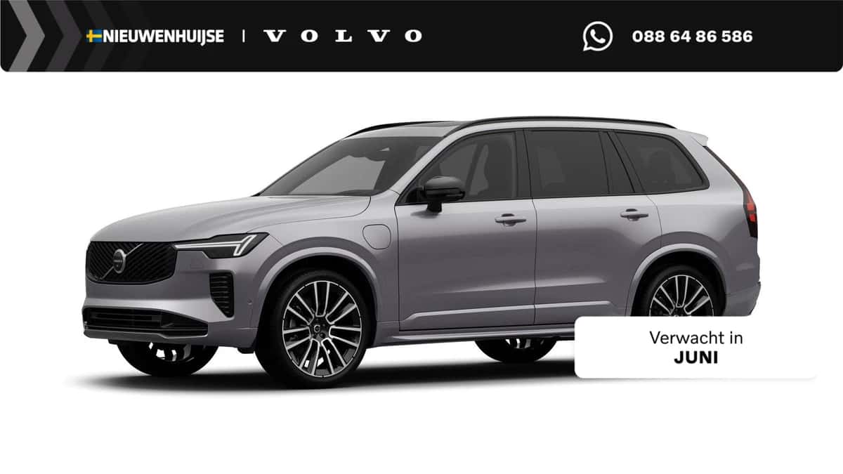 Volvo XC90 (2026) — foto 1