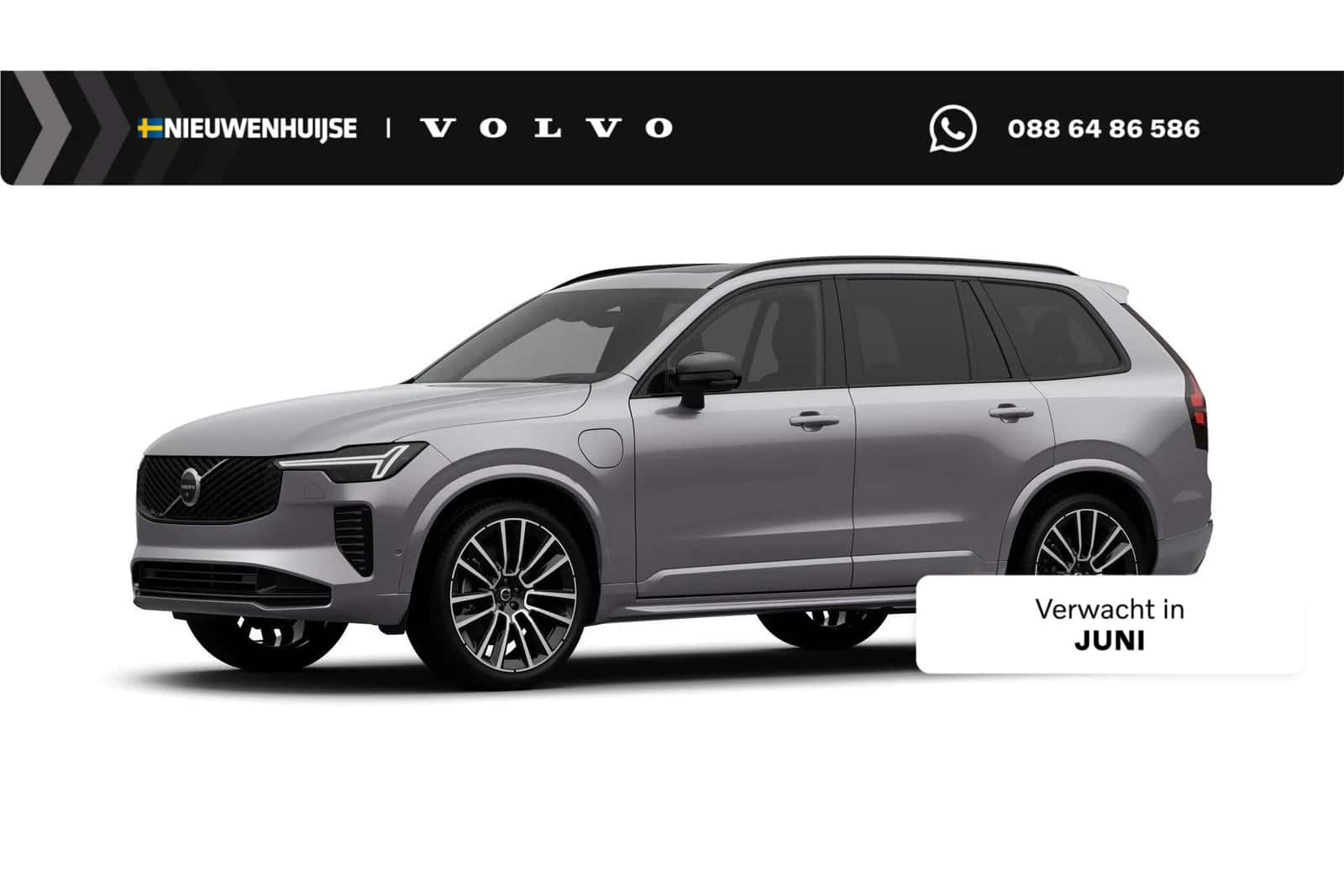 Volvo XC90 (2026) — foto 1