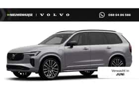 Volvo XC90 (2026)