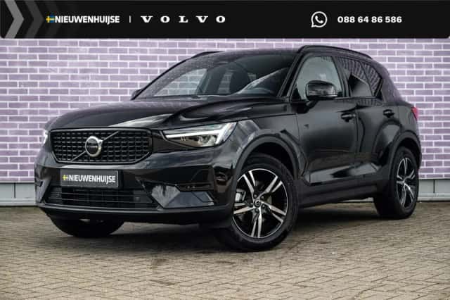 Volvo XC40 (2026) thumbnail 1