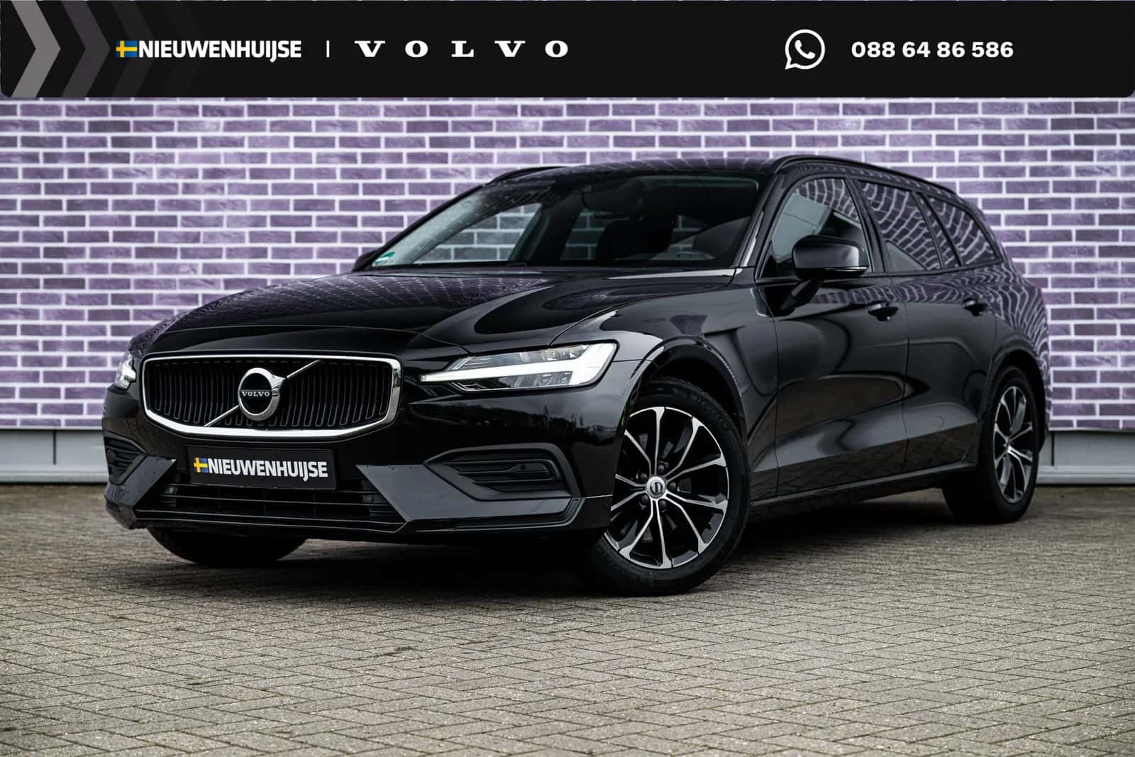 Volvo V60 (2021) — foto 1