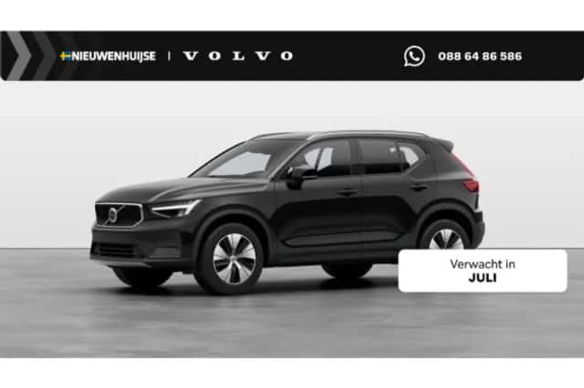 Volvo XC40 (2025)