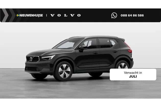 Volvo XC40 (2025) — foto 1