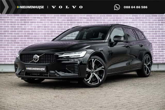 Volvo V60 (2026) thumbnail 1