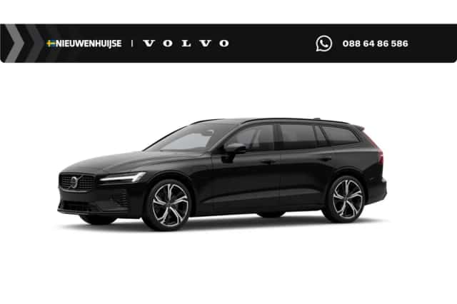 Volvo V60 (2026) thumbnail 1