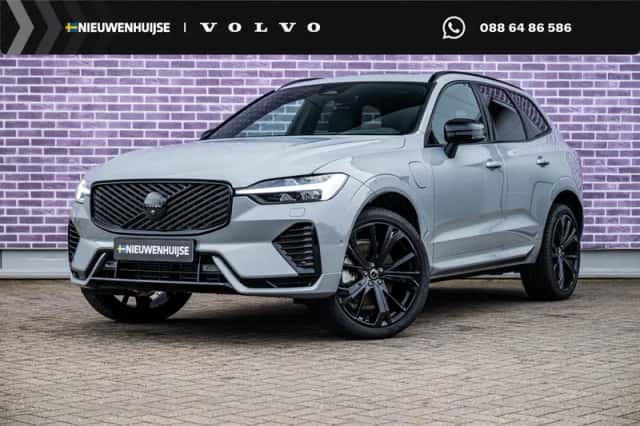 Volvo XC60 (2025) thumbnail 1