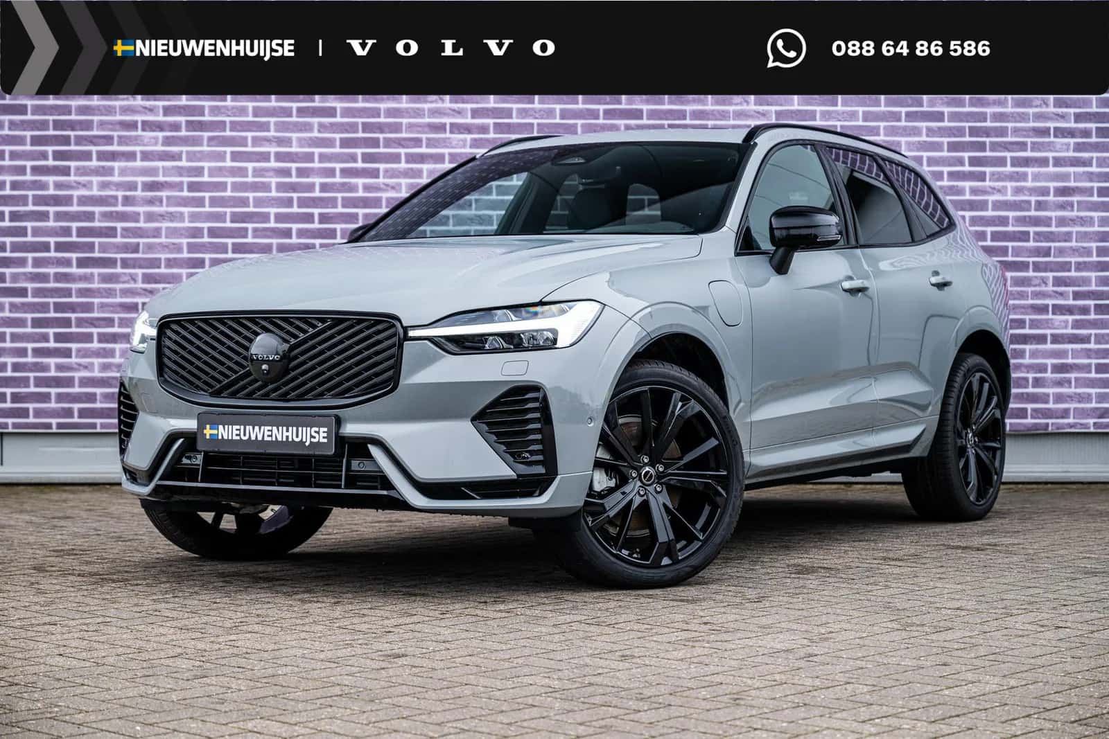 Volvo XC60 (2025) — foto 1