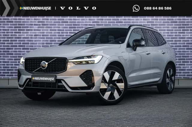 Volvo XC60 (2023) thumbnail 1
