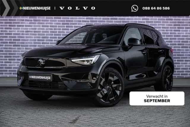 Volvo EX40 (2026) thumbnail 1