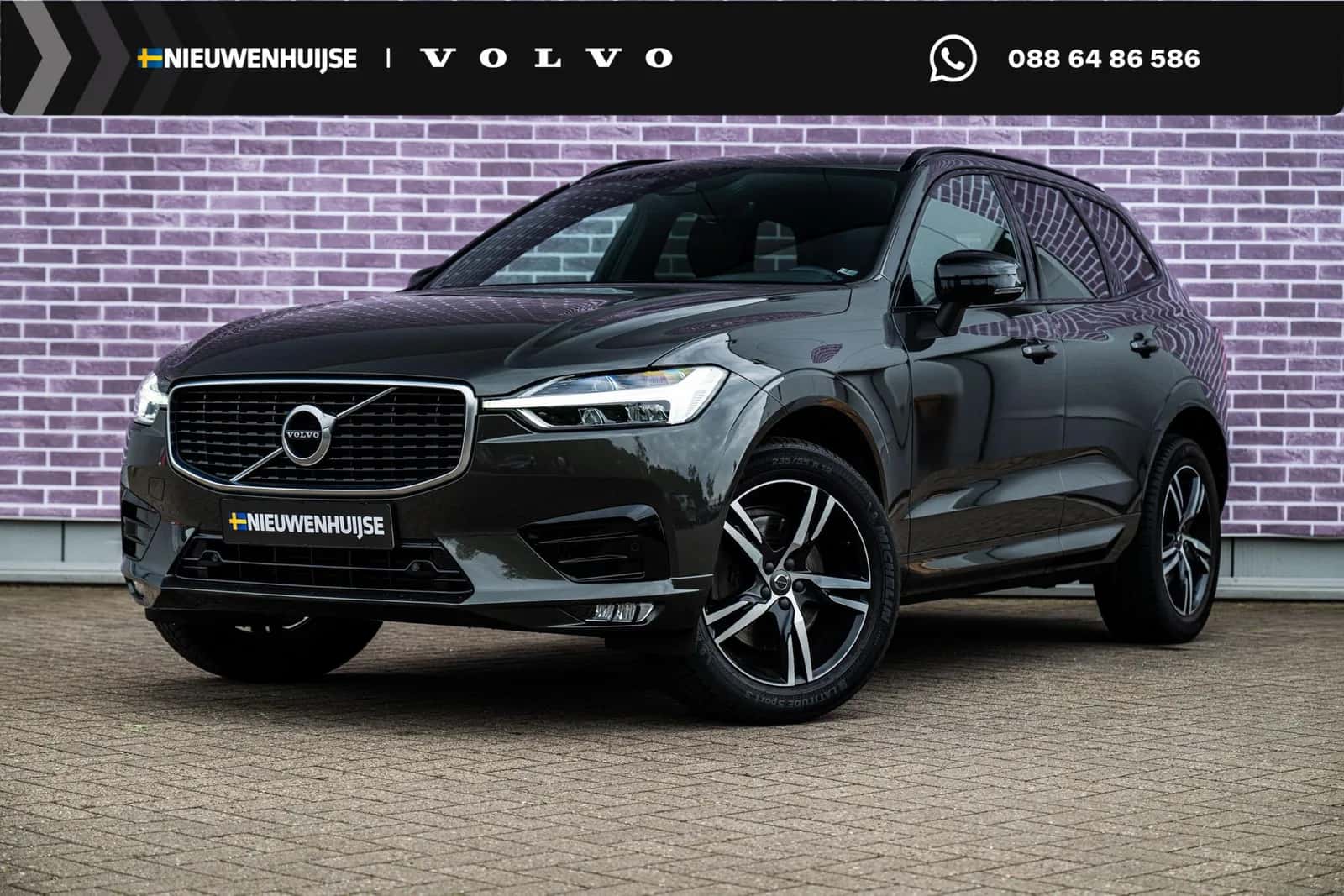 Volvo XC60 (2020) — foto 1
