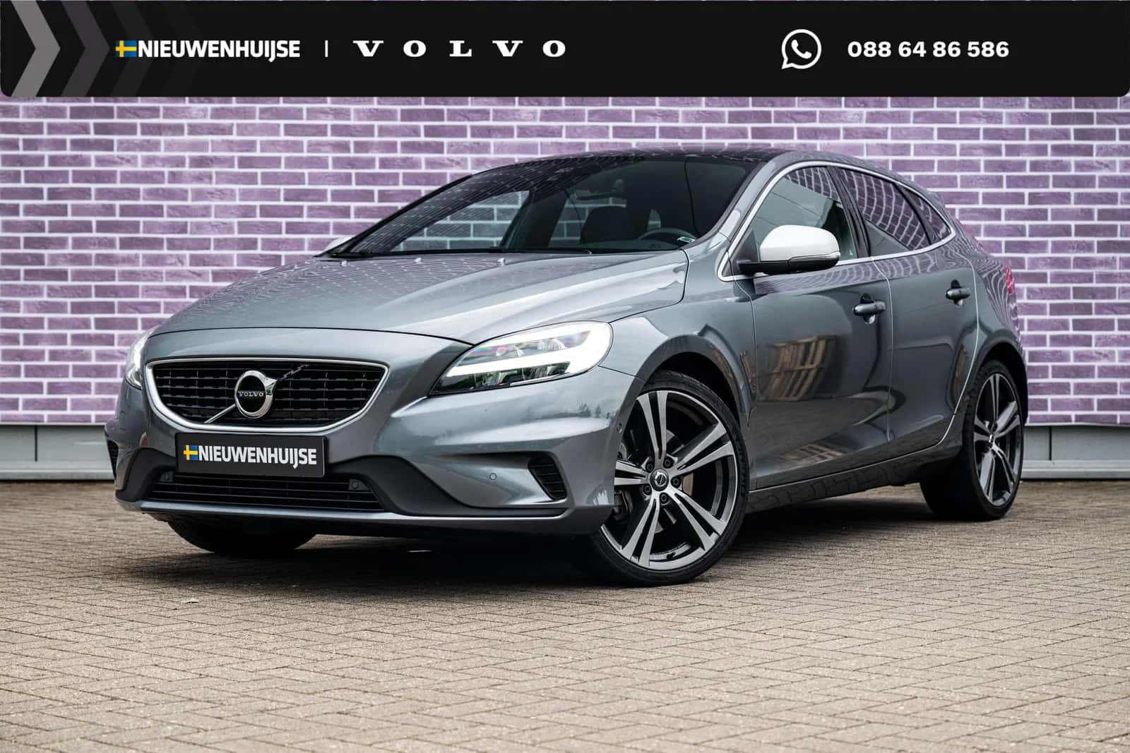 Volvo V40 (2019) — foto 1