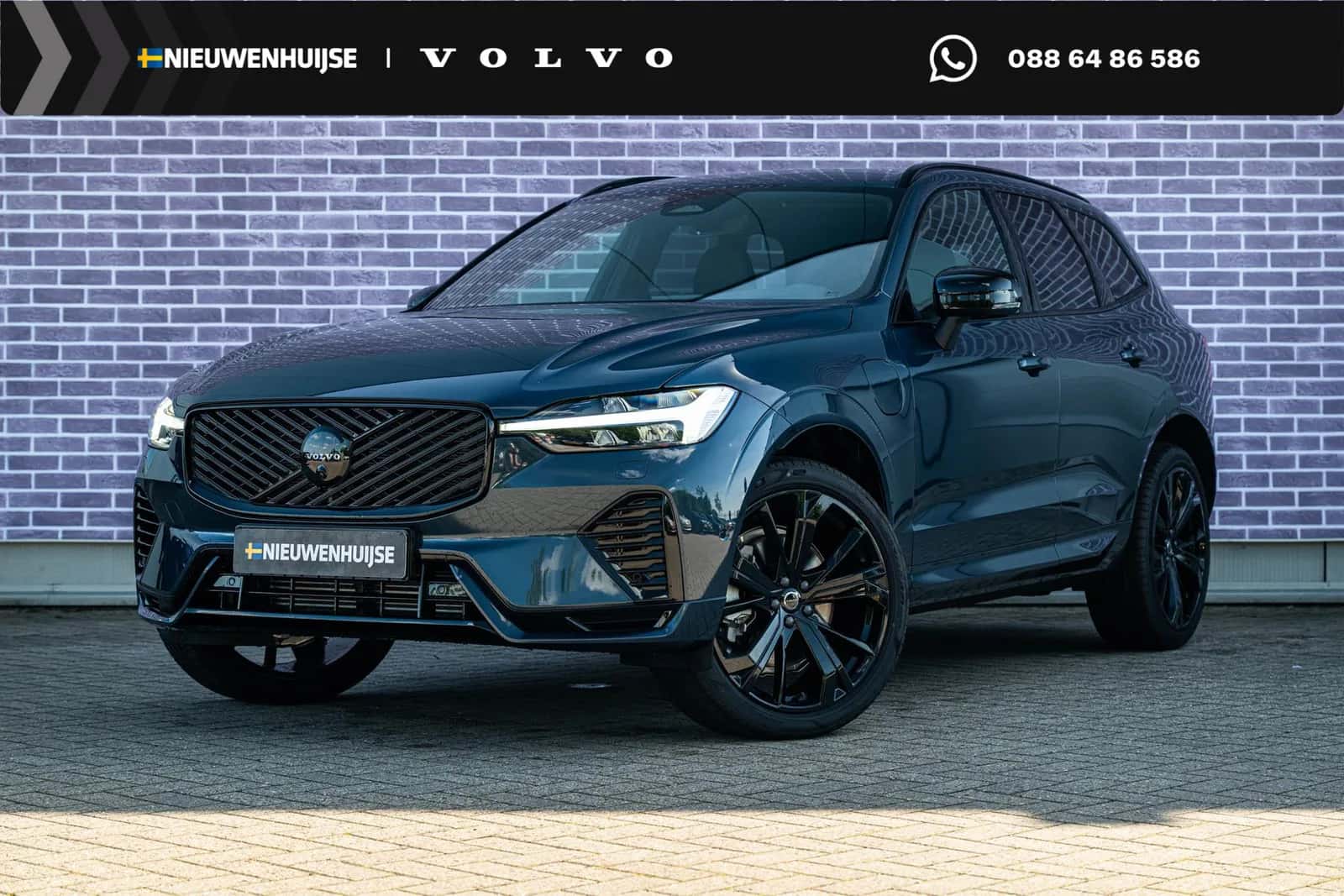 Volvo XC60 (2025) — foto 1