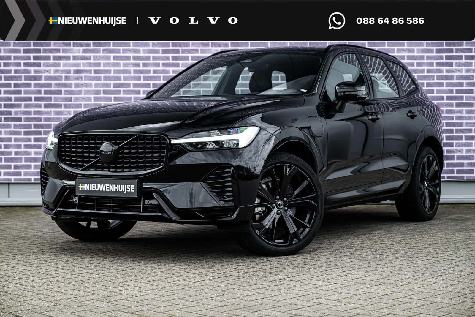 Volvo XC60 (2024) — foto 1