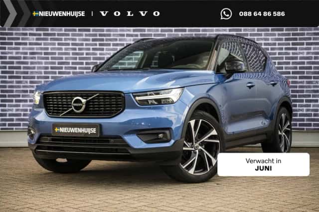 Volvo XC40 (2018) thumbnail 1