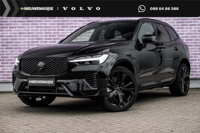 Volvo XC60 (2026) thumbnail 1