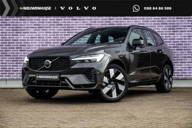 Volvo XC60 (2023) thumbnail 1