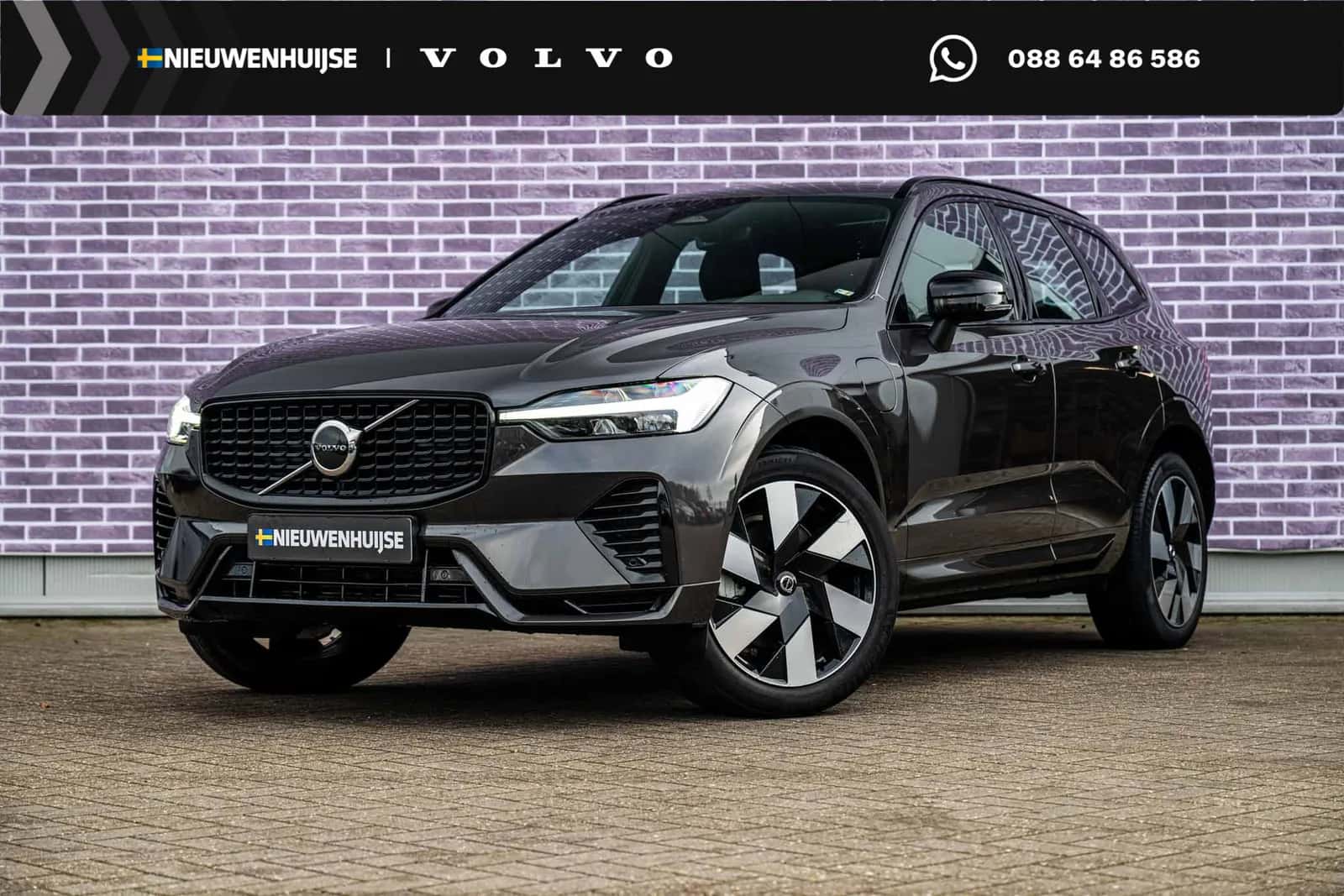 Volvo XC60 (2023) — foto 1