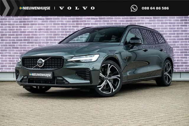 Volvo V60 (2026) thumbnail 1