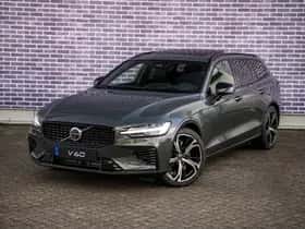 Volvo V60 thumbnail 15