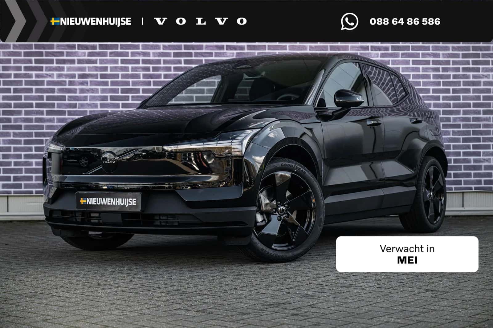 Volvo EX30 (2026) — foto 1