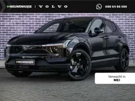 Volvo EX30 (2026)