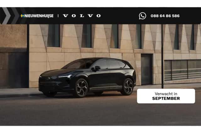 Volvo EX60 (2026) thumbnail 1