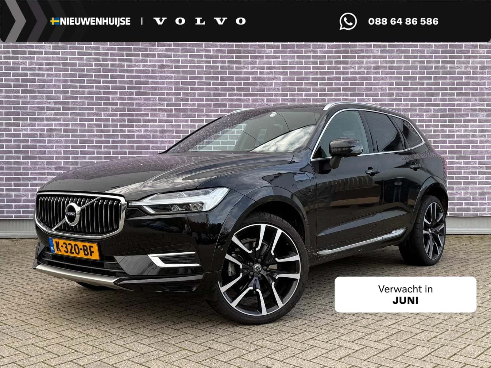 Volvo XC60 (2020) — foto 1